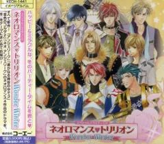 2025年最新】堀内賢雄の人気アイテム - メルカリ