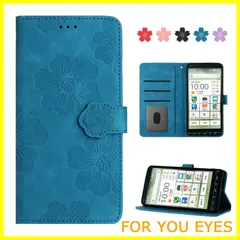 【人気商品】BASIO4 ベイシオ 4 KYV47 ケース 手帳型 カバー 携帯カバー スマホケース 人気 KYOCERA かんたんスマホ2+ A201KC かんたんスマホ2 A001KC ケース 手帳型 PUレザー かわいい 美しい桜の柄 簡単スマホ2 簡単
