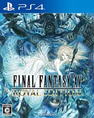 【中古】PS4ソフト ファイナルファンタジーXV ロイヤルエディション