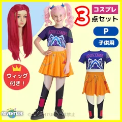 KPOPガールズ！デーモン・ハンターズ ミラ風コスプレP 子供ウイッグ付き 3点セット キッズ110 120 130 140 150 160 かわいい ハロウィン仮装 コスチューム衣装アニメ 映画 女の子 demon hunters 韓国Netflix