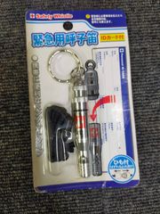 株式会社アーテック 緊急用呼子笛 IDカード・ネックストラップ付 074265[SPORTING_GOODS] ID:AE_23A_0111_4903409153734_A01