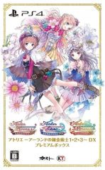 新品未開封】PS4 アトリエ ～アーランドの錬金術士1 2 3～DX ゲオ限定