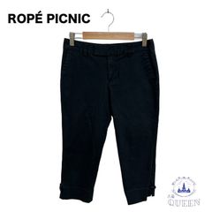 ☆美品☆ ROPE' PICNIC ロペピクニック クロップドパンツ リボン ワンポイント カジュアル レディース ブラック 36 v-65 送料無料