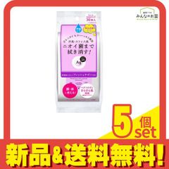 Item thumbnail for item 5c701832-69e6-4f35-8656-557f5f5efc8c