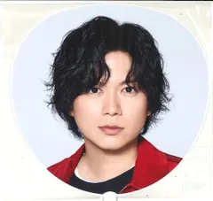 NEWS 23年NEWS EXPO 加藤シゲアキ うちわ