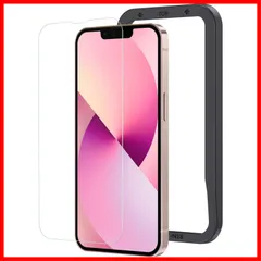 【特売】NIMASO ガラスフィルム iPhone13 mini 用 9H硬度ガラス 衝撃吸収 強化 ガラス 液晶保護フィルム iphone13ミニ 対応 1枚セット ガイド枠付き NSP21I321