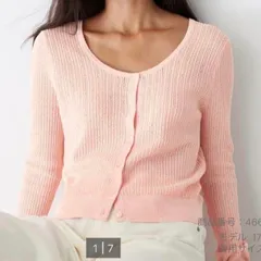 UNIQLO:C ユニクロシー レースラウンドネックショートカーディガン クロップド丈 コットン ナイロン ピンク サイズS レディース 春 ゴーゴー古着久喜倉庫店 No.794