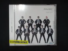 993 レンタル版CDS ブラザービート/Ｓｎｏｗ　Ｍａｎ  0075