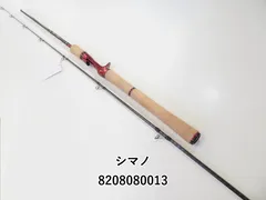 2025年最新】スコーピオン 1652r-2の人気アイテム - メルカリ