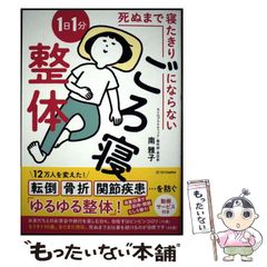 【中古】 クローバー ７/秋田書店/平川哲弘 中古】 クローバー 7/秋田書店/平川哲弘