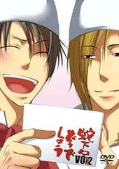 蛇下呂どうでしょう　蛇下呂なにがし　DVD 11枚セット 蛇下呂DVD 11枚セット 蛇下呂なにがし。 蛇下呂どうでしょう