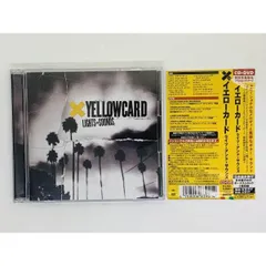 2024年最新】Yellowcard / Lights u0026 Sounds (輸入盤CD) (イエローカード)の人気アイテム - メルカリ