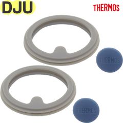 サーモス DJU パッキンセット フォギーブルー 2個セット B-0068771CU0 ×2P 純正交換用部品 THERMOS スープマグ用替えゴムパッキン【ネコポス】
