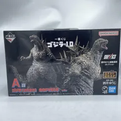 【中古】開封)A賞 ゴジラ(2023) SOFVICS ｢一番くじ ゴジラ-1.0｣　バンダイ[92]