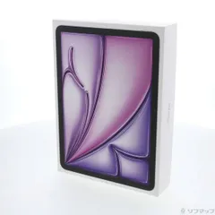 2025年最新】iPad air m2 256gbの人気アイテム - メルカリ