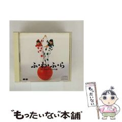 中古】 上杉神将伝 書下ろし歴史仮想戦記 乱世欣求篇 (ワニの本