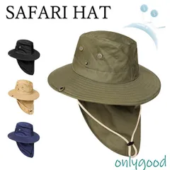 サファリハット 帽子 レディース メンズ ＵＶカット帽子 ハット 日除け つば広 ビーチハット ハット キャップ 登山 釣り ストラップ付き