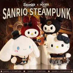 Sanrio x Aoger  正規版「サンリオ：スチームパンク」 シリーズ  ぬいぐるみ  四種類