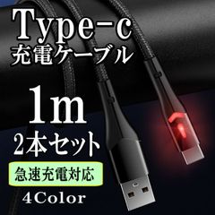 https://assets.mercari-shops-static.com/-/small/plain/HzUAAkDswh7LtTobrAbriC.jpg@jpg