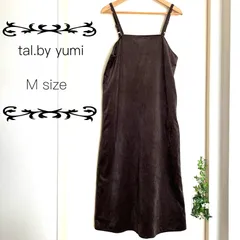 しまむら　コーデュロイキャミワンピース　チャコールグレー　Mサイズ