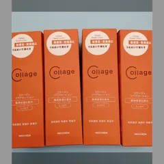 コラージュ リペアローション 薬用保湿化粧水 4個セット 「しっとり」か「とてもしっとり」かをお選びください。のサムネイル