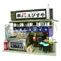 希少】わんわん物語 レディー りんごカッター - メルカリ
