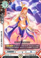 ラクエンロジック リオン サイン入り 2枚セット - メルカリ