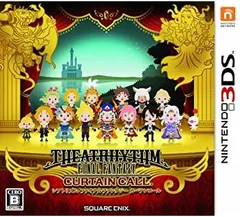 【中古】シアトリズム ファイナルファンタジー カーテンコール - 3DS