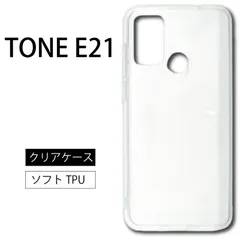 2024年最新】simフリー トーンモバイル toneの人気アイテム - メルカリ