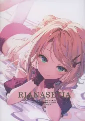 2026年最新】オリジナル 同人誌の人気アイテム - メルカリ