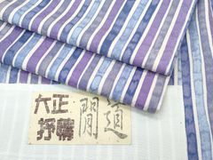 平和屋着物□極上 小紋 花唐草文 砥粉色地 逸品 未使用 CZAA2965s5  