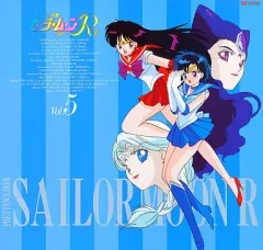 2025年最新】セーラームーン LDの人気アイテム - メルカリ