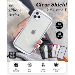 iPhone12/13MINIケース サイドライン クリア スマホケース 耐衝撃