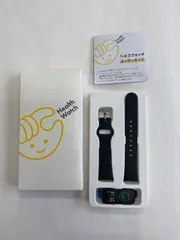 MO12 2点セット chocoZAP ヘルスウォッチ、スマートスケール