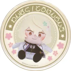 2025年最新】髭切 ぬいぐるみ わんぱくの人気アイテム - メルカリ