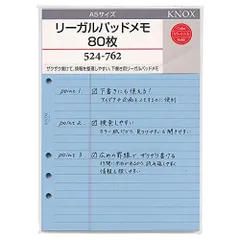 2023年最新】リーガルパッドの人気アイテム - メルカリ