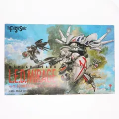 未組立 1/100 レッドミラージュ対応 ブーメランユニット ファイブスター物語 Amazon | WAVE 1/100 ファイブスターストーリーズ レッド