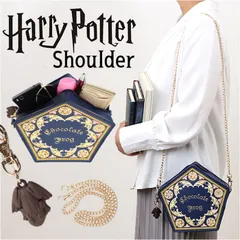 ☆ ハリーポッター ダイカットショルダー ハリーポッター バッグ Harry Potter ダイカットショルダー ショルダーバッグ ショルダーバック 斜めがけバッグ ハリポタ グッズ レディース FLAPPER F241024-74 おしゃれ かわいい