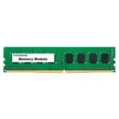 【Kaitori⭐️】DDR4 2666 2400 4gb 8gb 20枚 8GB 2x4GB DDR4-2666 GIGABYTE Z490 AORUS MASTER Z490 AORUS