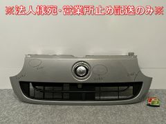 ムーヴキャンバス　L800S フロントグリル　53111-B2800 (49) ムーヴキャンバス L800S フロントグリル 53111-B2800 (49) - メルカリ
