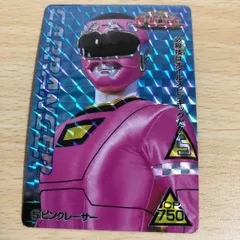 2025年最新】激走戦隊カーレンジャー1996の人気アイテム - メルカリ