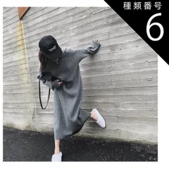 種類6：ブラック/L ニットワンピース ワンピース フーディー ロング ロング丈 マキシ マキシ丈 袖あり 長袖 Vネック 襟なし ストレート Iライン もこもこ ふわふわ フード付き リブ かわいい 大人可愛い きれいめ シンプル カジュアル 大人 上品 お