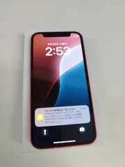 iPhone 12 mini/64GB/A2398〈MGAE3J/A〉