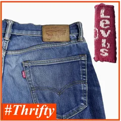 送料無料 即決 ★リーバイス505★ W32 ストレート デニム ジーンズ 鬼ひげ ダメージ 赤タブ メンズ Levi’ｓ アメカジ ｐ250606