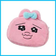 【在庫処分】リバーシブルポーチ おぱんちゅうさぎ Entertainment) カルチュア・エンタテインメントCulture