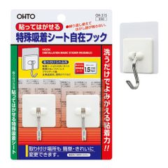 Item thumbnail for item b98aff7e-003e-4bfb-a418-cf3535869e2a