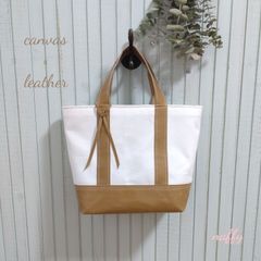 ホワイト帆布×キャメルベージュレザー☆トートバッグ