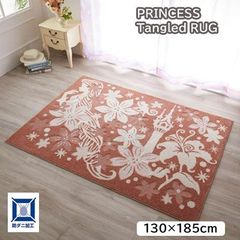 카펫·러그 일본제 방진드기 가공 디즈니 프린세스 바닥난 대응 러그 Tangled RUG 탱글드 러그 130×185cm DRT-1091 10sn-tangled-rug130185