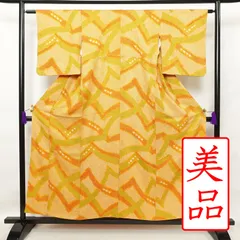 2025年最新】総絞り着物の人気アイテム - メルカリ 