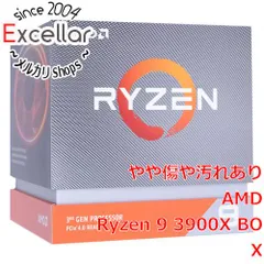 2024年最新】ryzen 9 3900xの人気アイテム - メルカリ